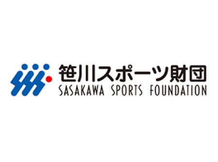 公益財団法人笹川スポーツ財団のロゴ